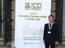 イタリアでのSJCD学会